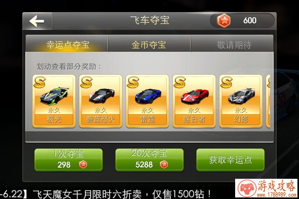 游戏屏蔽按键手机 游戏屏蔽按键手机