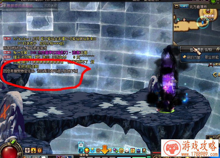 单机消防救援游戏 单机消防救援游戏