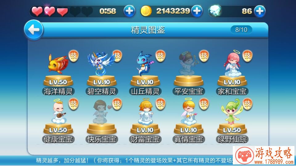 王者荣耀暗月峡谷怎么去？暗月峡谷进入攻略[多