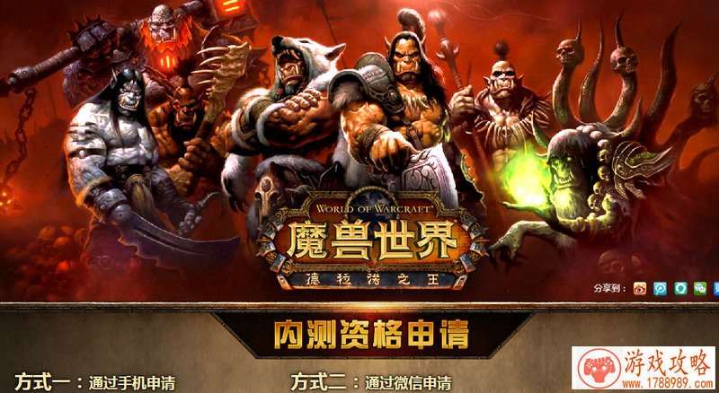 CF手游M249银色杀手属性攻略[图]