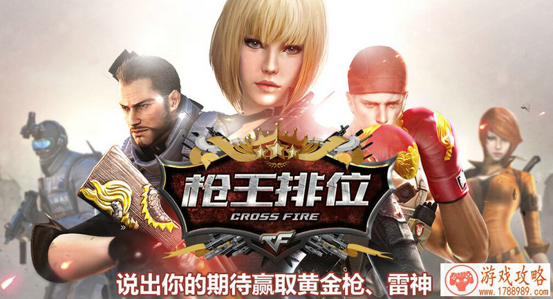 收宠物类单机游戏