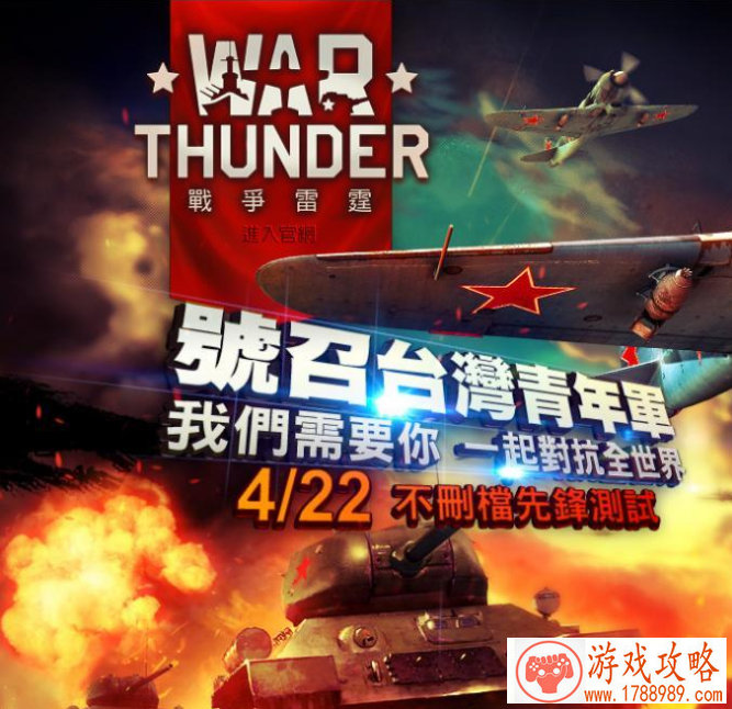 恐怖单机游戏七夜 恐怖单机游戏七夜