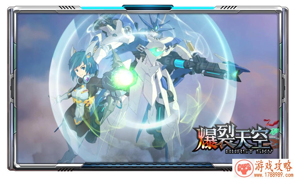 车子手机游戏推荐