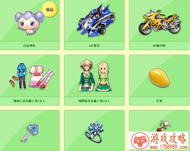 单机通缉游戏手机