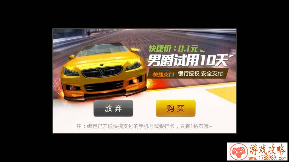 平面单机游戏反恐 平面单机游戏反恐