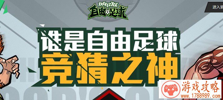 王者荣耀S8赛季吕布玩法 高玩进阶攻略 王者荣耀S8赛季吕布玩法 高玩进阶攻略