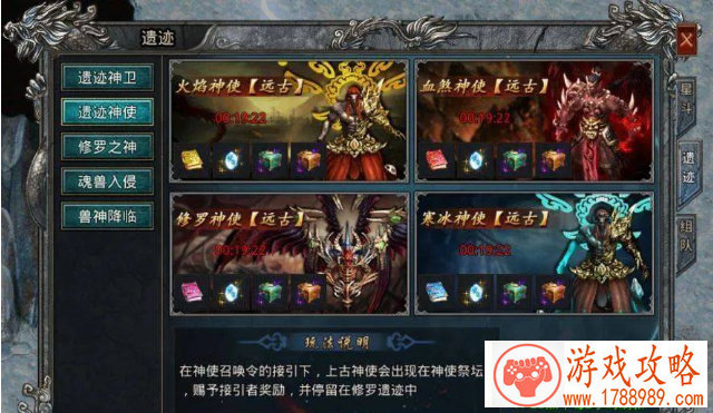 完美世界手游孙小圣太玄之灵怎么加点 孙小圣太 完美世界手游孙小圣太玄之灵怎么加点 孙小圣太