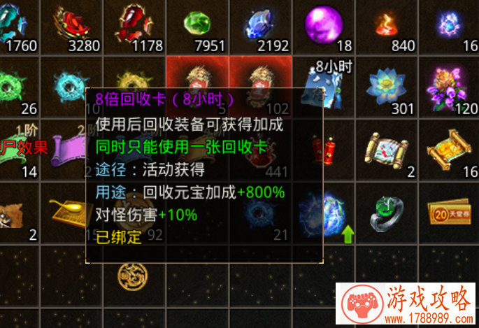 单机游戏用户粘性 单机游戏用户粘性