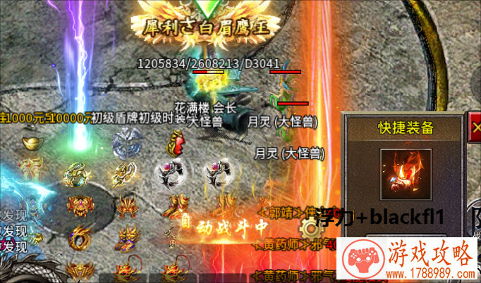 韩剧tv官网免费下载