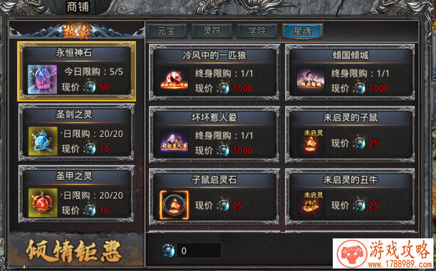 及时单机游戏推荐 及时单机游戏推荐