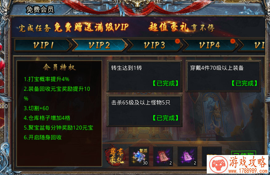 we learn随性课堂综合教程3答案是什么？we learn随性