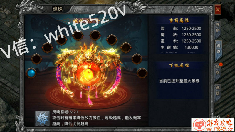 换装游戏大全单机