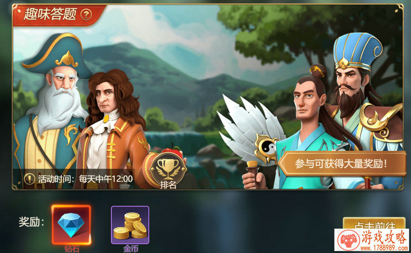 新加坡手机游戏机 新加坡手机游戏机