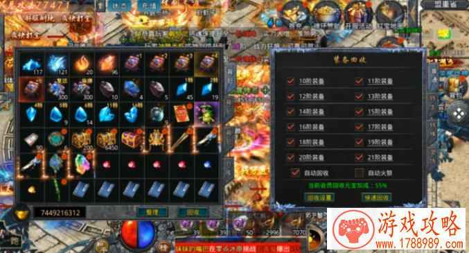 手机玩h5网页游戏