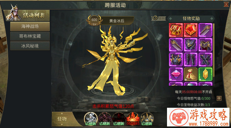 情侣手机游戏策略 情侣手机游戏策略