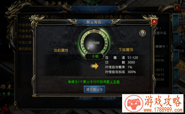 引领国战新狂潮《剑荡八荒》手游即将开测[多图 引领国战新狂潮《剑荡八荒》手游即将开测[多图