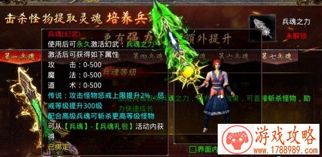 DNF修炼场怎么打桩 修炼场打桩测试 DNF修炼场怎么打桩 修炼场打桩测试