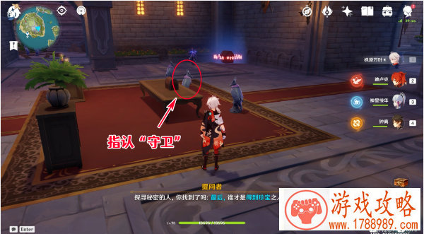 侍魂胧月传说武者试炼霸王丸怎么打？武者试炼