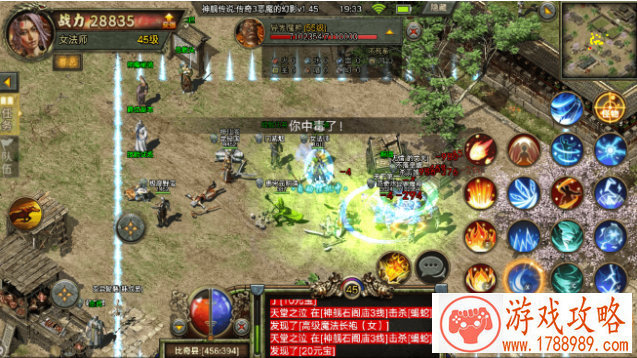 单机游戏推理软件