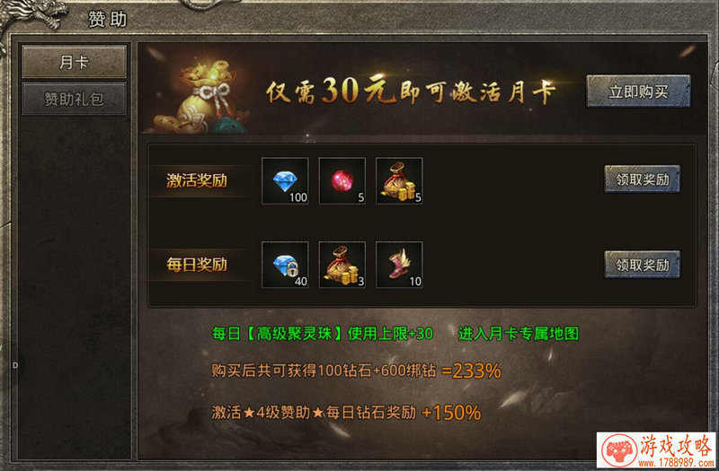 单机游戏割草大赛 单机游戏割草大赛