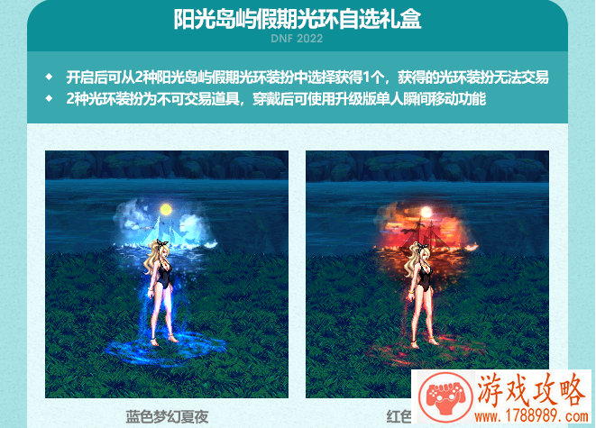 单机游戏通关恐怖