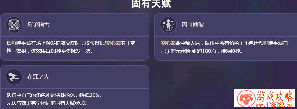 经典再现《宠物小精灵》打响开年第一炮[多图