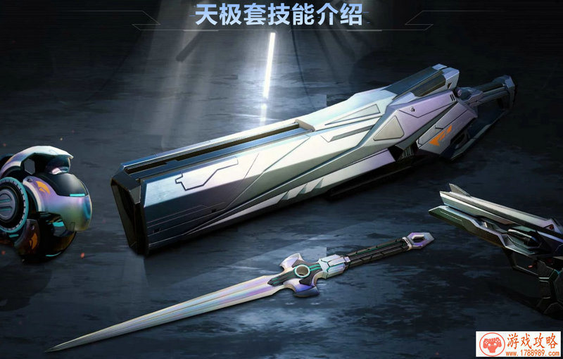 单机武侠沙盘游戏