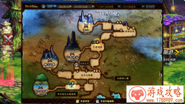 生存天数单机游戏