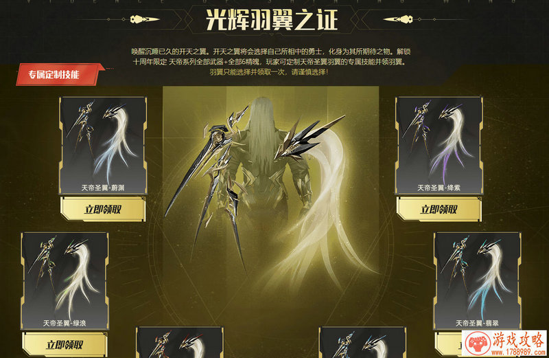 单机游戏存档排行 单机游戏存档排行