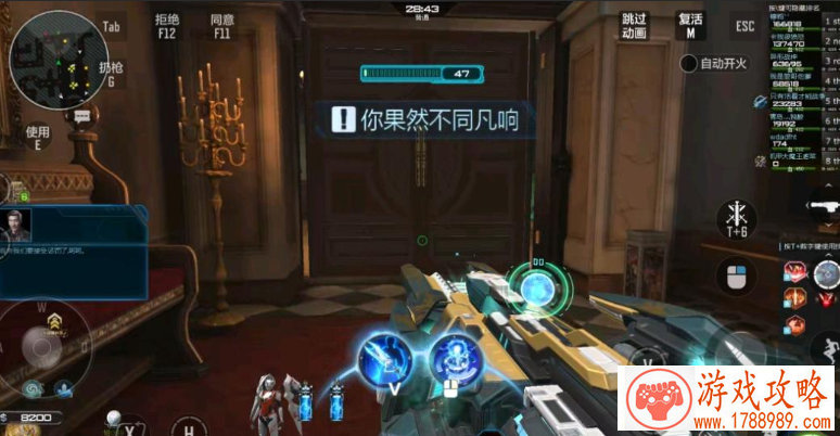 步步惊心的过路鸡好玩吗 via twi ryuricca玩法评测