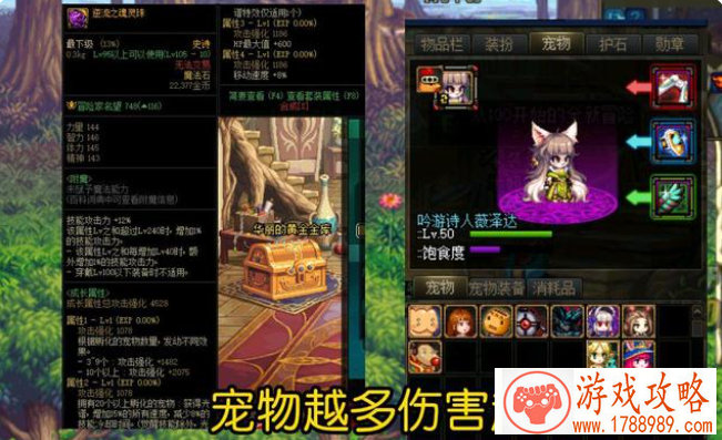 赛博朋克2077夜曲任务怎么做？夜曲任务完成攻略