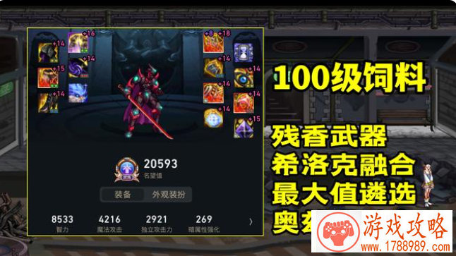 电脑版单机pk游戏 电脑版单机pk游戏