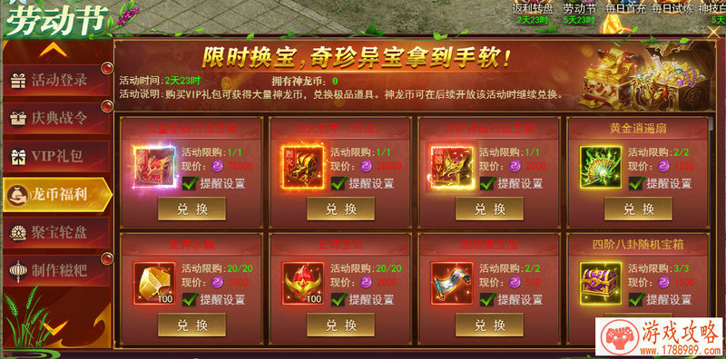 单机游戏优化大作 单机游戏优化大作