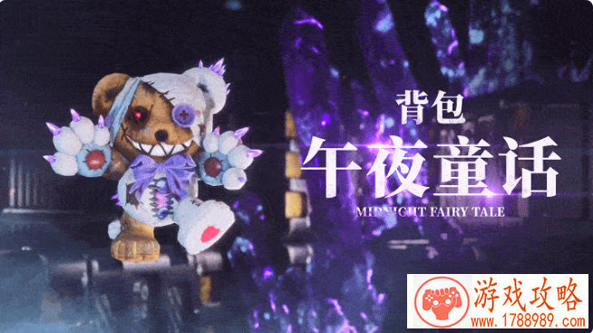 单机游戏英雄联盟
