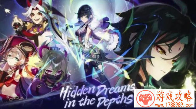 地下城与勇士安卓版