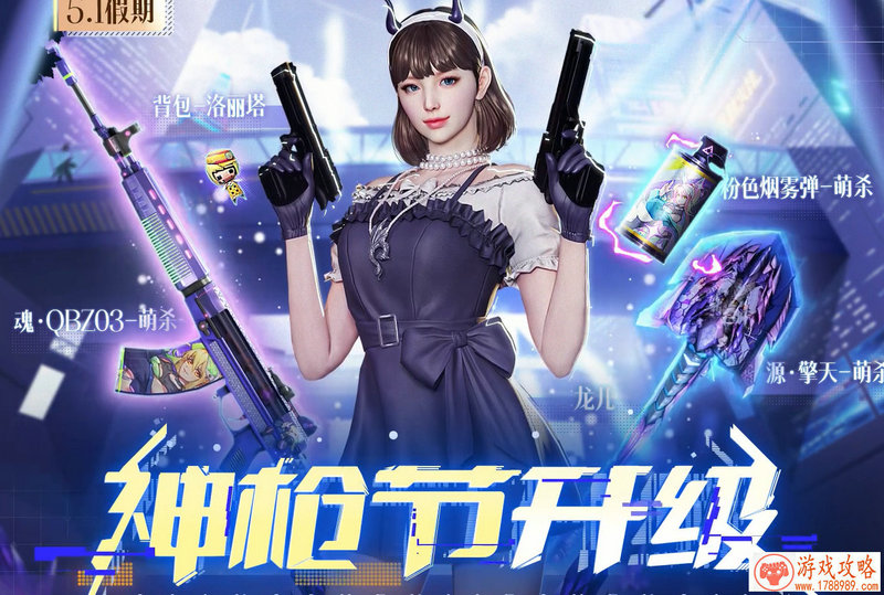 单机足球游戏转会 单机足球游戏转会