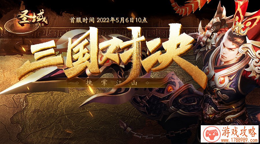 ***手机赛车游戏