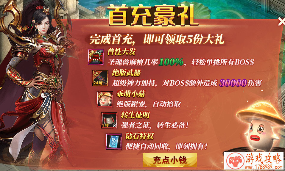 4399明星主播联赛报名启动 和主播一起玩王者荣耀 4399明星主播联赛报名启动 和主播一起玩王者荣耀
