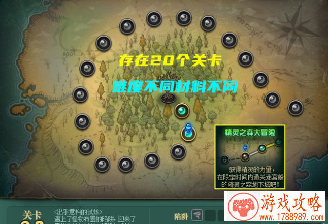 手机蜗牛快跑游戏