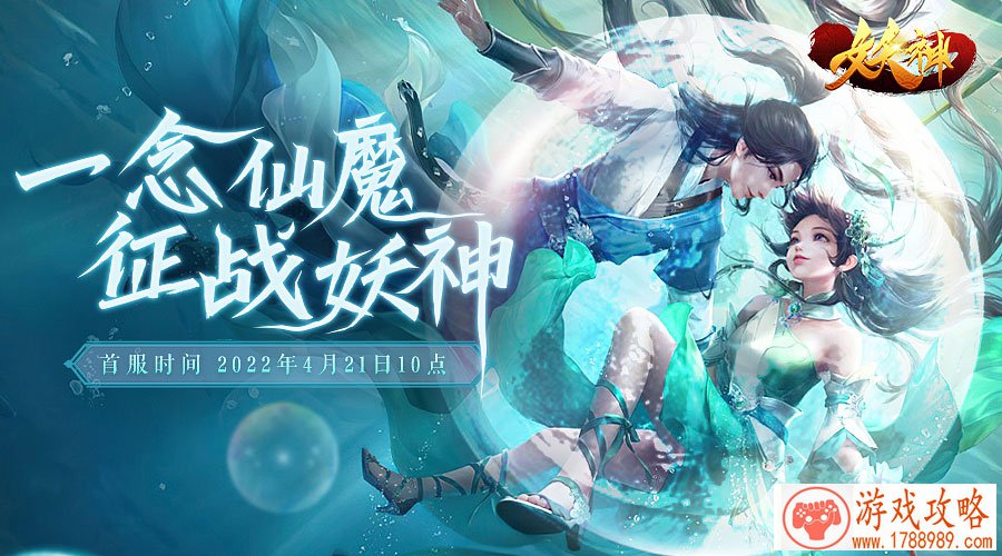 元旦狂欢开启!《君临臣下三国姬》进化材料大 元旦狂欢开启!《君临臣下三国姬》进化材料大
