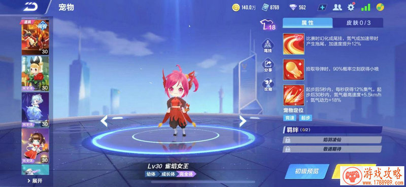 单机游戏大全经营