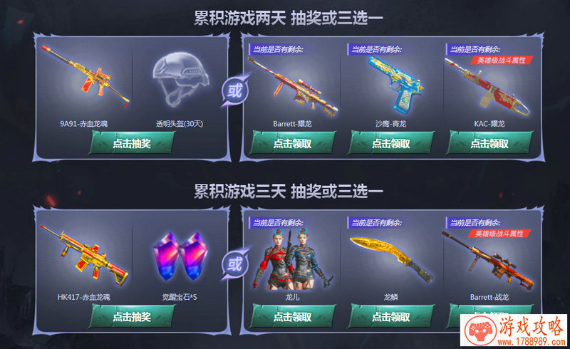 像素游戏合集单机 像素游戏合集单机