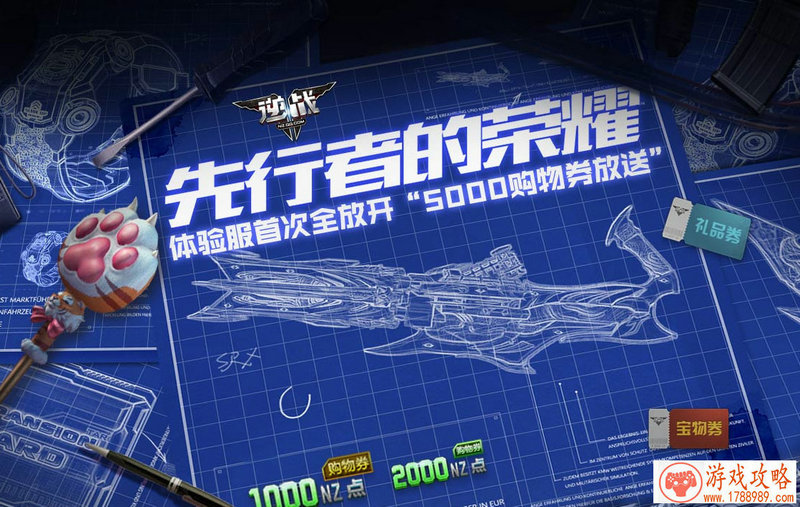 最好儿童手机游戏