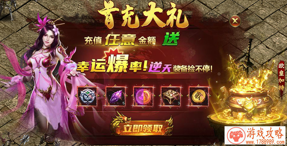 人气电脑单机游戏