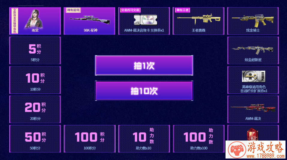 单机建造升级游戏 单机建造升级游戏