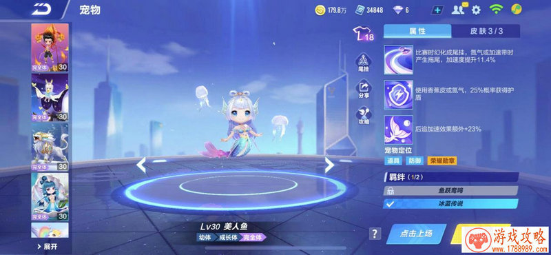 伴君如虎《指尖三国志》那些年被孙权渣过的武 伴君如虎《指尖三国志》那些年被孙权渣过的武