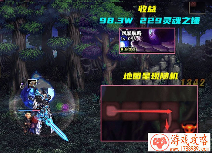 带清朝的单机游戏