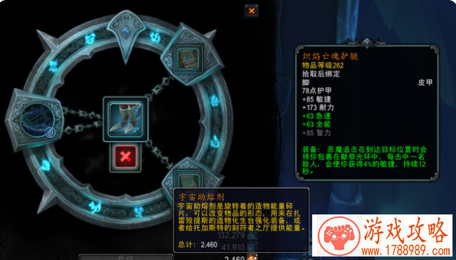 求镖局类单机游戏