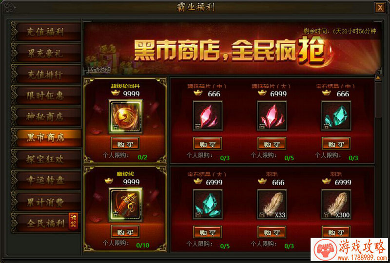 csgoiem是什么比赛？2022iem达拉斯赛程介绍[多图]
