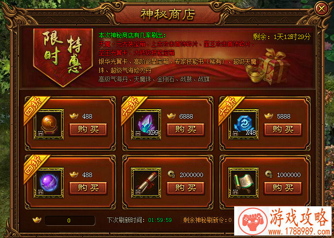 回合单机卡牌游戏